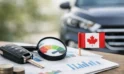 Quel score de crédit pour auto faut-il au Canada ?